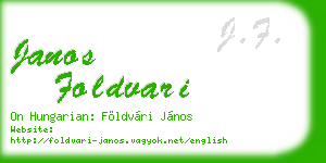 janos foldvari business card